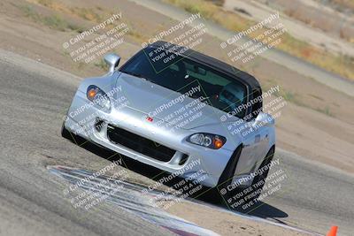 media/Sep-17-2022-Speed Ventures (Sat) [[da673e2131]]/Red/Cotton Corners/